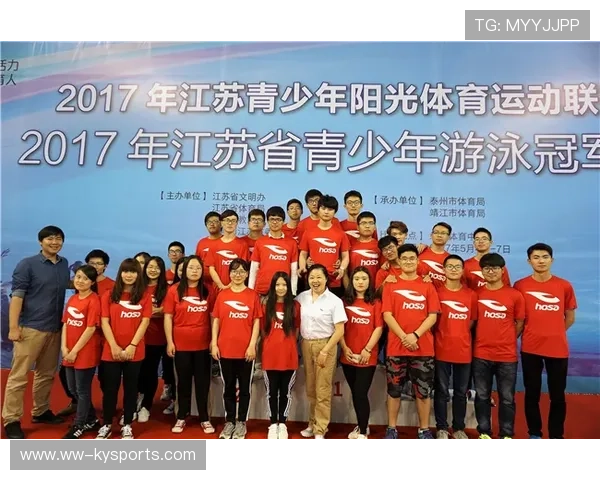 羽毛球赛事引导青少年参与志愿服务培养责任感，羽毛球公益活动